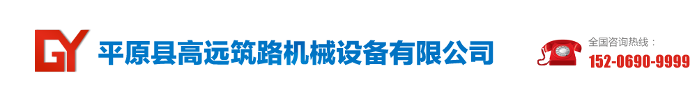 東莞市伯恩斯電氣有限公司